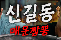 폰트 문의하기